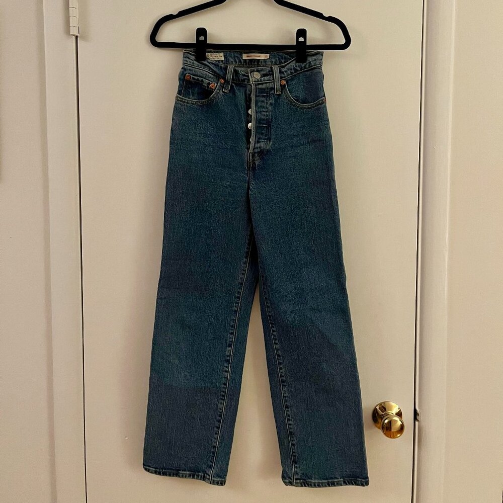 Levi's Ribcage Straight Jeans